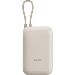 Xiaomi | 10000mAh | 22,5W | Bege