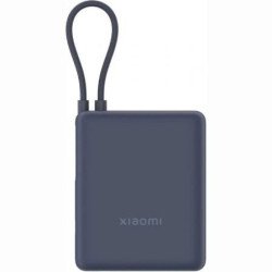 Xiaomi | 10000mAh | 33W | Azul